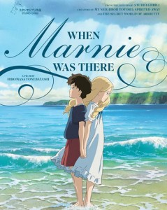 When Marnie Was There