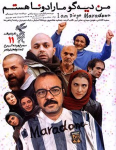 Man Deiego Maradona Hastam