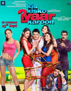 Kis Kisko Pyaar Karu