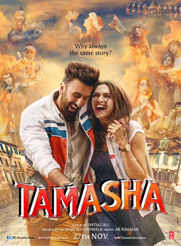 Tamasha