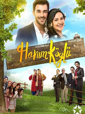 Hanim Koylu E13 (End)