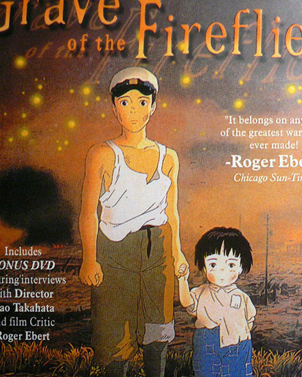 Grave of the Fireflies