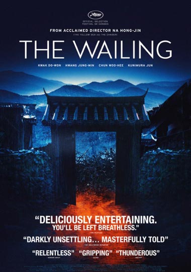 The Wailing