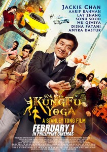 Kung Fu Yoga