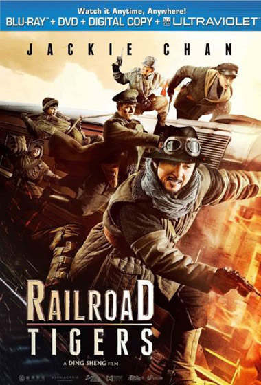 Railroad Tigers