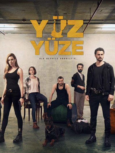 Yuz Yuze E02