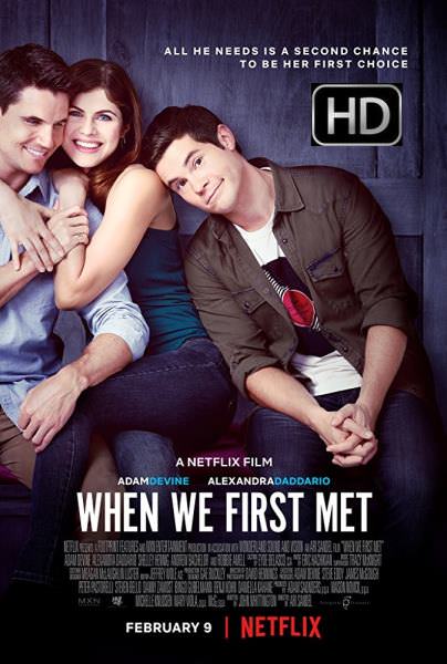 When We First Met