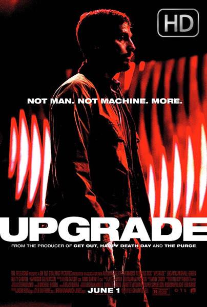 Upgrade