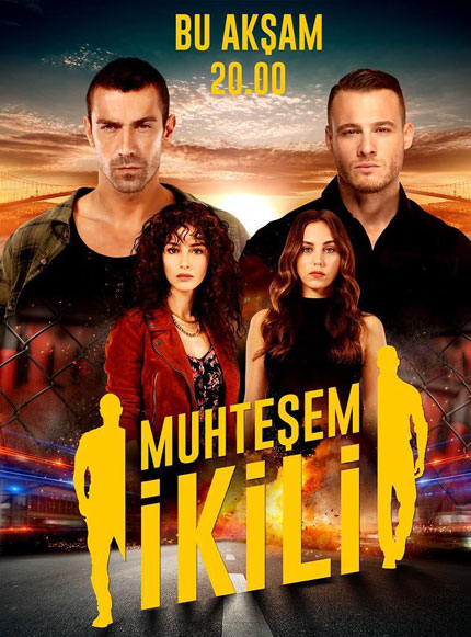 Zoje Afsanei E12 (End)