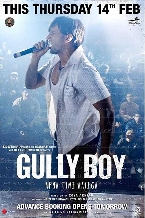 Gully Boy