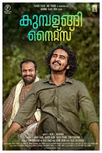 Kumbalangi Nights