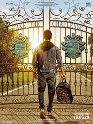 Student of the Year 2
