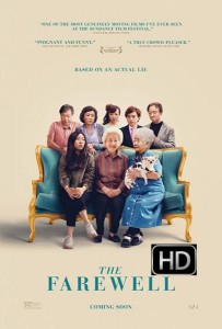 The Farewell