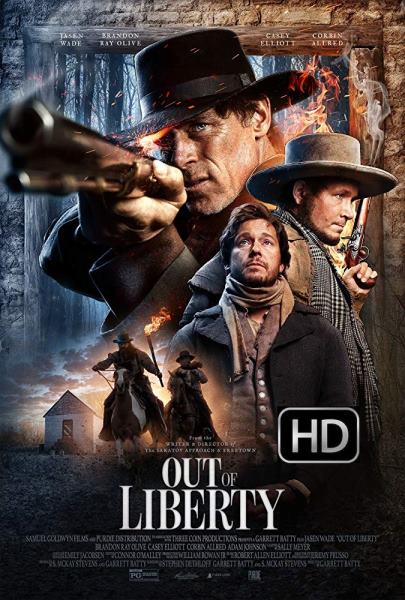 Out of Liberty