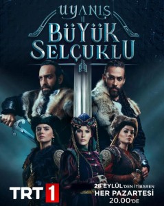 Uyanis Buyuk Selcuklu E34