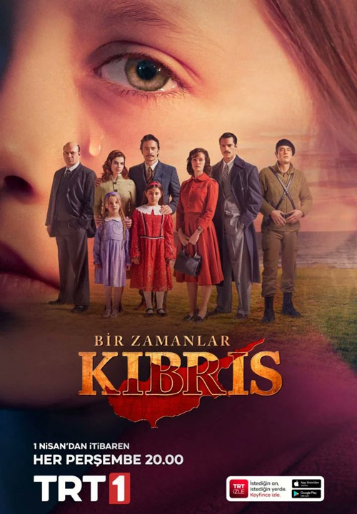 Bir Zamanlar Kibris E24