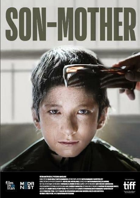 Pesar va Mother