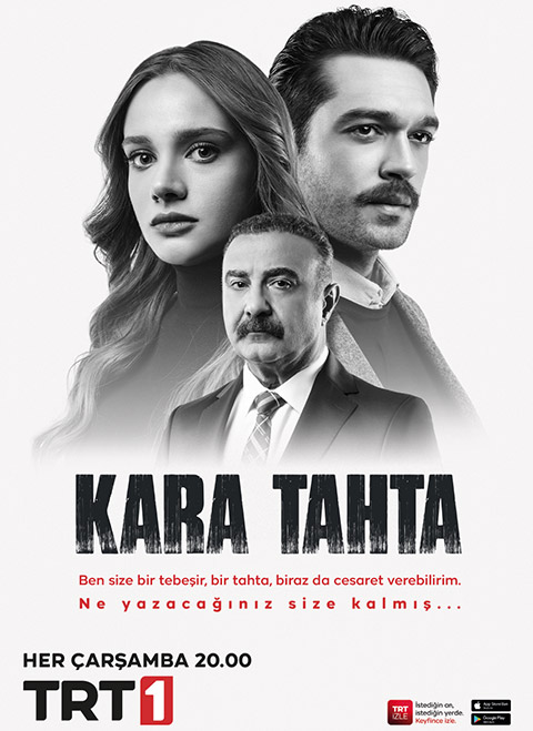 Kara Tahta E20 (End)