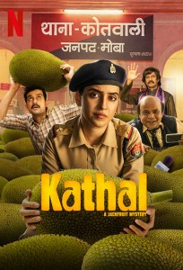 Kathal: A Jackfruit Mystery