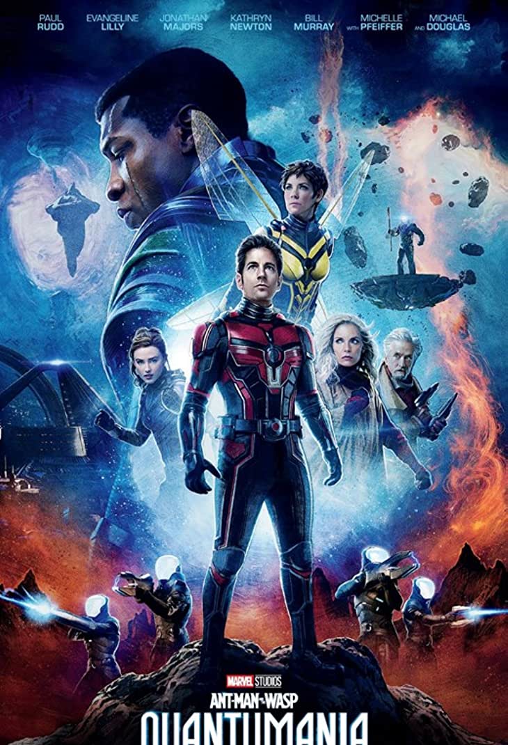 Ant-Man and the Wasp: Quantumania