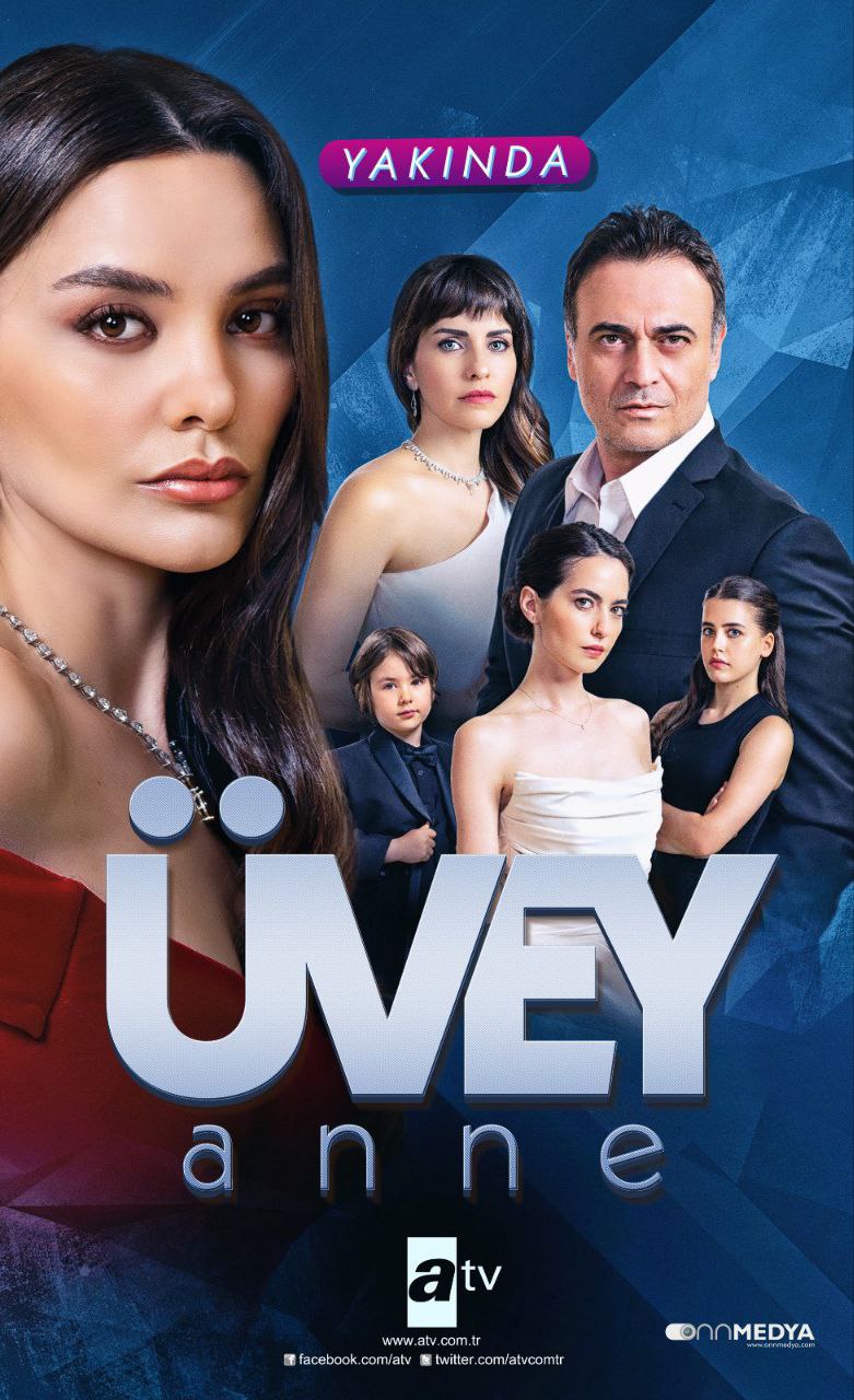 Uvey Anne E08 (End)