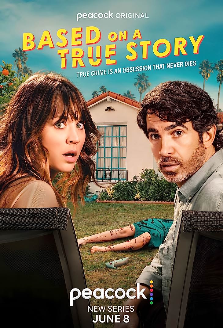 Based on a True Story S01E08
