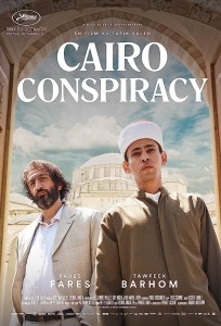 Cairo Conspiracy