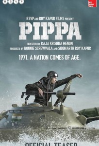 Pippa