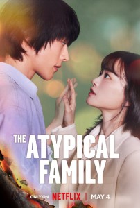 The Atypical Family E12 (End)
