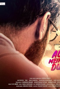 Auron Mein Kahan Dum Tha