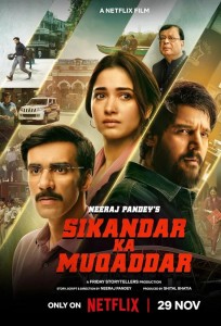 Sikandar Ka Muqaddar