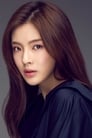 Lee Sun-bin isKim Mi-kyung
