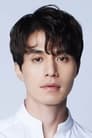 Lee Dong-wook isLee Chang-sup