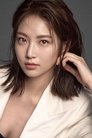 Gong Seung-yeon isYoo-jeong