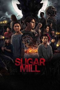Sugar Mill