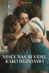 No One Saw Us Leave: Season 1