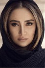 Bahareh Afshari is