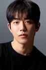 Nam Joo-hyuk isGu-cheon