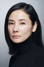 Yoh Yoshida isEtsuko (1980s)